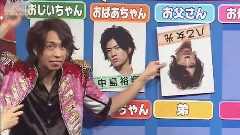 ザ少年俱乐部