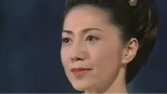 天城越え