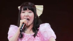 Love Kanon