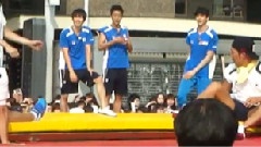 Running Man