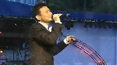 Touch Of Love &