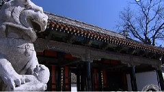 曲阜孔府