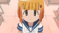 片道きゃっちぼーる