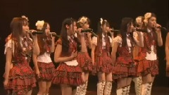 五十九段の架け桥