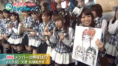 Music Station AKB48 Cut 中文字幕 11/08/26