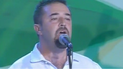 Cancion Del Mar