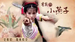 奔向你
