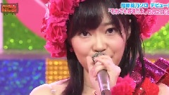 それでも好きだよ