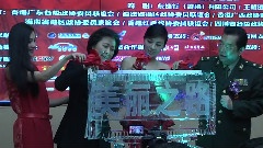 我爱你,香港 -