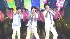 Shake
