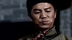 血像火