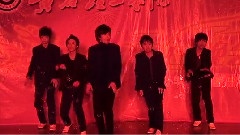 咒文