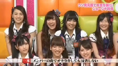 AKbingo优菜诚实将棋