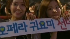 TVN Opera Star Yoona & Sunny Cut