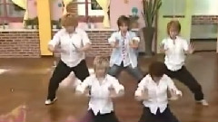 Dance Cut