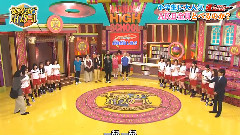 原来如此高校 EP11