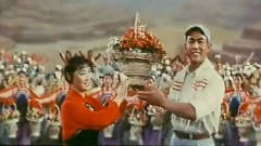 郭兰英 - 南泥湾