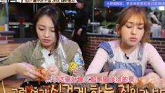 Battle Trip