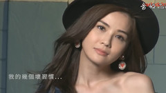 玛丽嘉儿