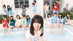 裸足でSummer