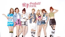 Ladybees