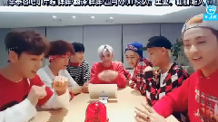 NCT LIVE VAPP直播
