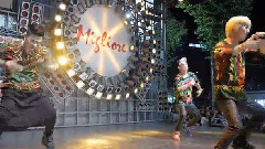 Rumba
