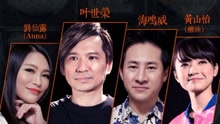 我唱我歌