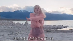 Final Song