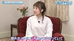 ハマナビ
