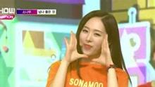 I Like U Too Much 现场版 16/07/13