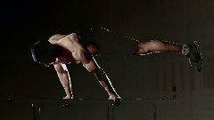 Verticool