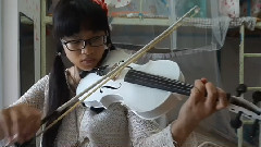 你要的爱小提琴独奏