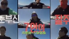 骑水上机车