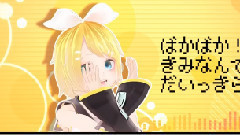 ぷに