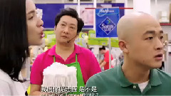 影视原声 - 新片速递 电影<陆垚知马俐>终极版预告片
