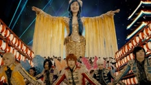 Ars Magna - Samba De Wasshoi!