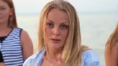 E Samba