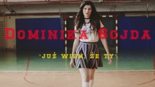 Juz Wiem, Ze Ty