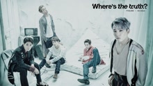 Take Me Now Teaser