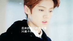 后来的我们