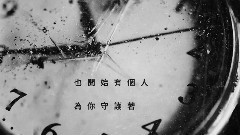 后来的我们