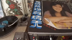 往事常牵挂