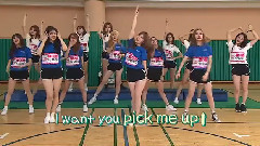 Pick Me