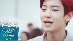 Nature Republic 更新