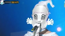 像印第安娃娃一样 蒙面歌王 现场版 16/07/24