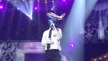 萝拉 蒙面歌王 现场版 16/07/24