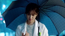 Where Are U  Teaser