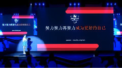 粉丝分分享_张艺兴吧