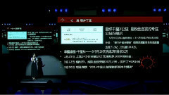 粉丝分享-易烊千玺官方后援会